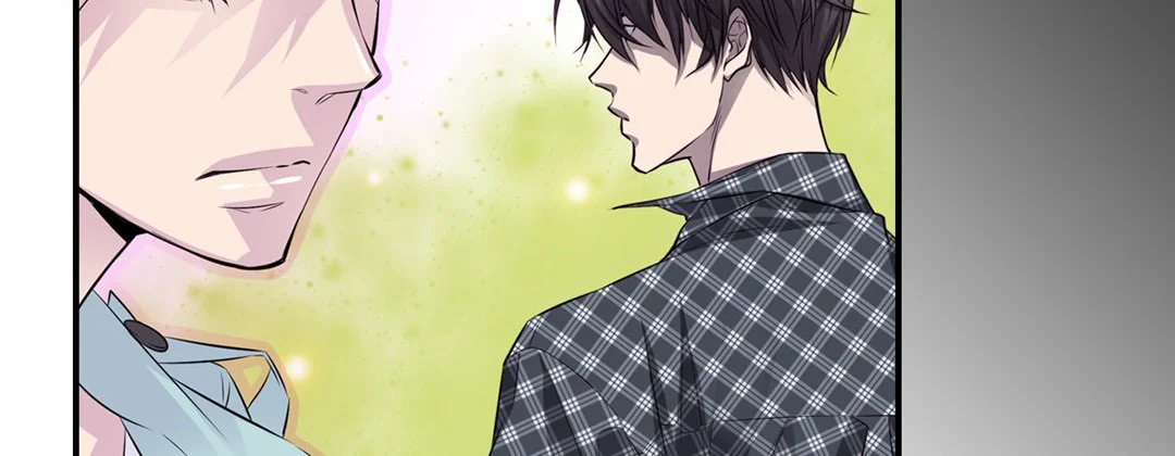 My Ex, Client - Chapter 1